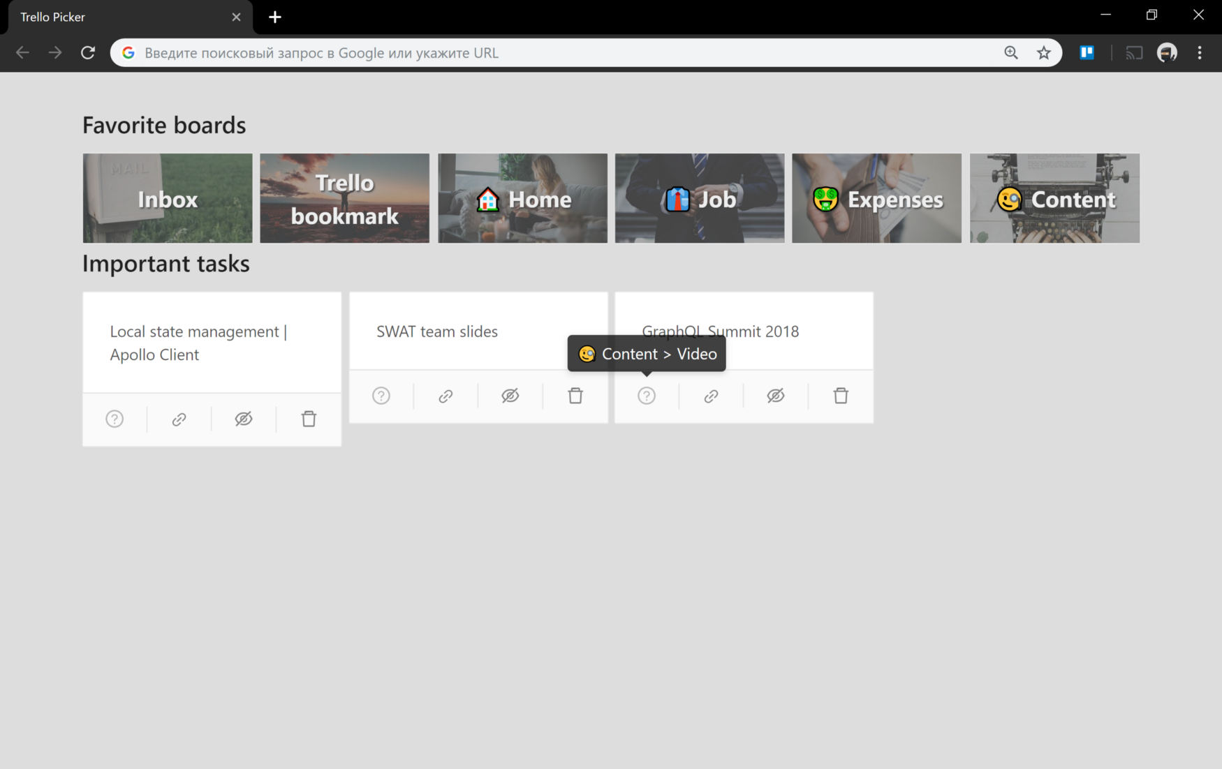 Trello Picker Trello Picker